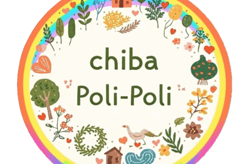 千葉で始めるランドセル選び。焦らず進めるスケジュールと先輩ママの体験談