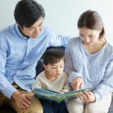 【千葉のママ・パパへ】元保健師厳選！幼児が何度も読みたくなる絵本3選